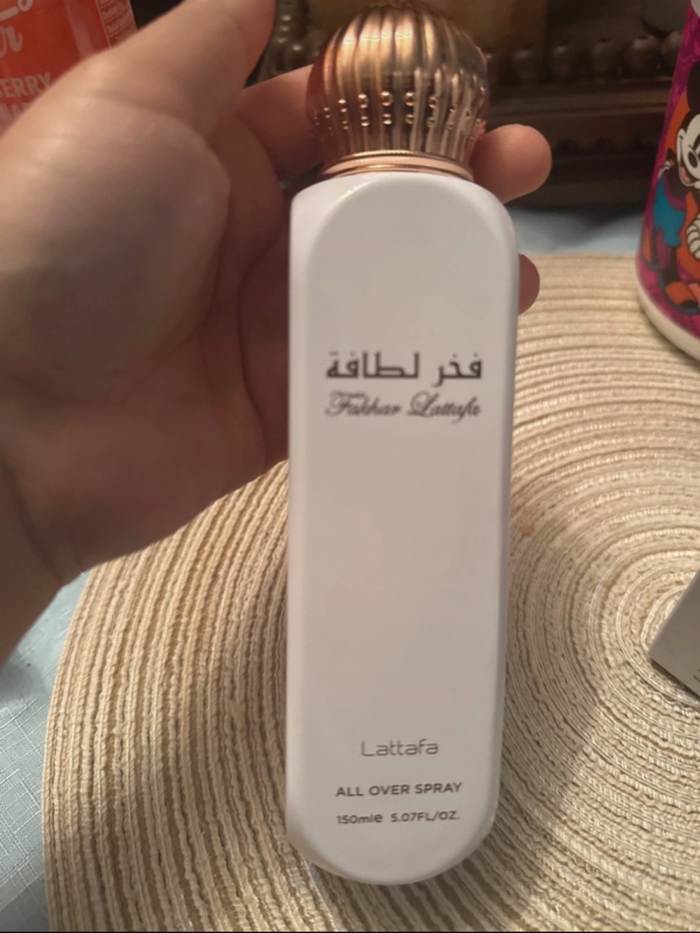 Lattafa Fashion Latayfe All-Over Spray — White & Rose Gold